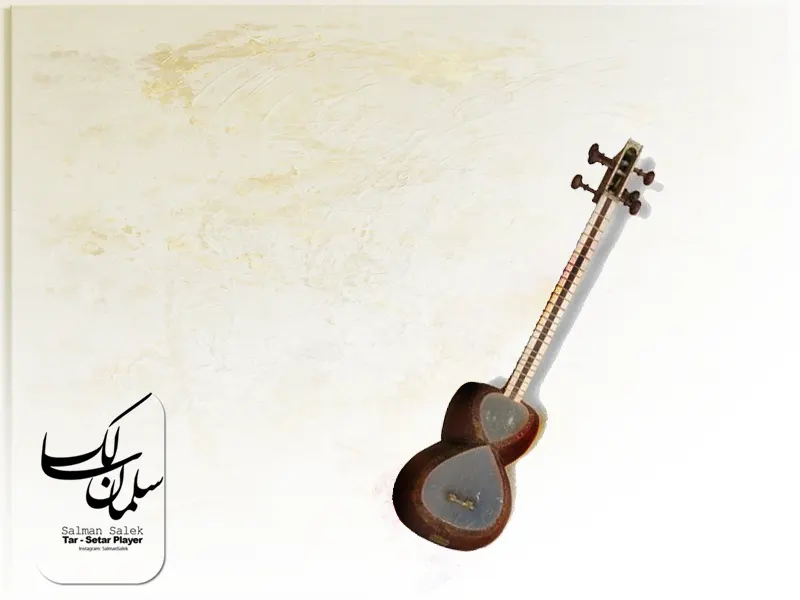 ساز تار